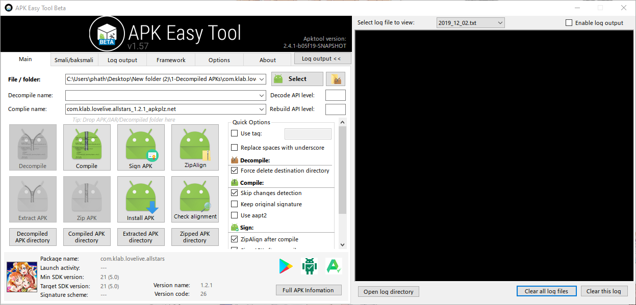 AET Main /posts/201912-sifas-pc/Images/1-AET-Main-Menu.png